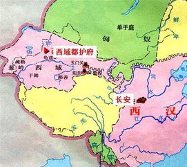 设置西域都护府的意义是什么?