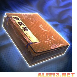 青囊书的解释青囊书的解释是什么
