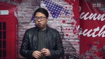 敏行讷言的意思是什么，敏行书