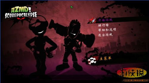 游翔的意思，鱼翔浅底的下一句