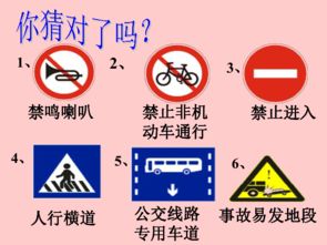 方圆是什么意思