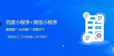 泛爱词语有哪些