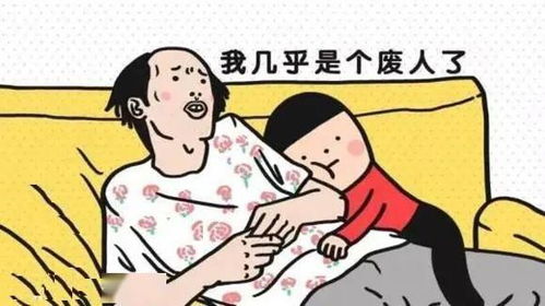 足不出户的意思和出处，足不出户的意思是用什么表达的