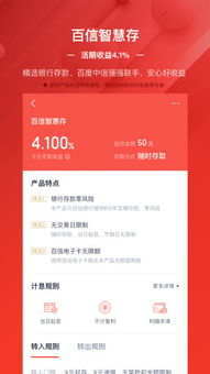 揆情度理是什么意思,近义词和反义词是什么?