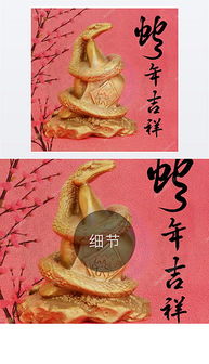 "读书之乐,乐融融;读书之乐,乐陶陶".的意思