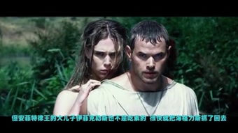 诡计多端是什么意思?诡计多端成语造句和典故