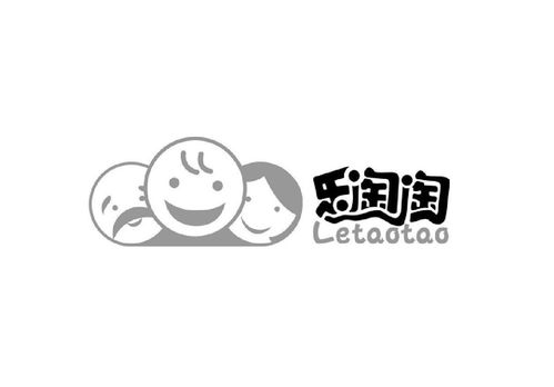 乐陶陶乐淘淘乐涛涛，乐陶陶与乐陶陶一样吗