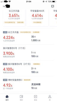 详情度理是什么生肖，详情度理的近义词