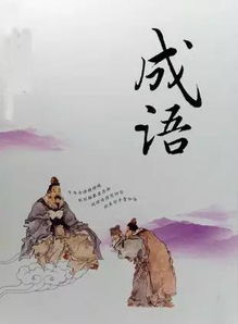 哀声叹气哪个字错，唉声叹气是身体哪里出现了问题