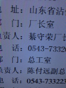 厥怎么读，霁怎么读音