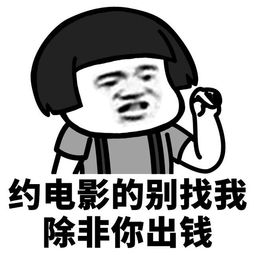 幽寂的意思和拼音，不失幽默的意思