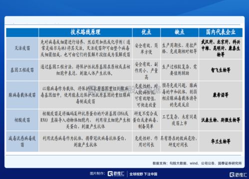 厂怎么读 厂的拼音是什么