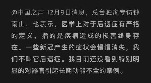 别有深意的网名，别有深意的漫画图片