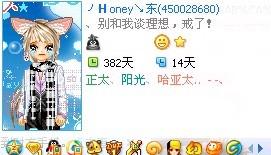 沃尔沃后面的亚太是什么意思，中东是什么意思