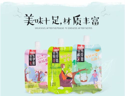 上上电缆集团销售电话，上上签电子签约平台