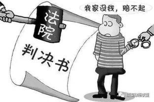 保险保全是什么意思，法院保全是什么意思