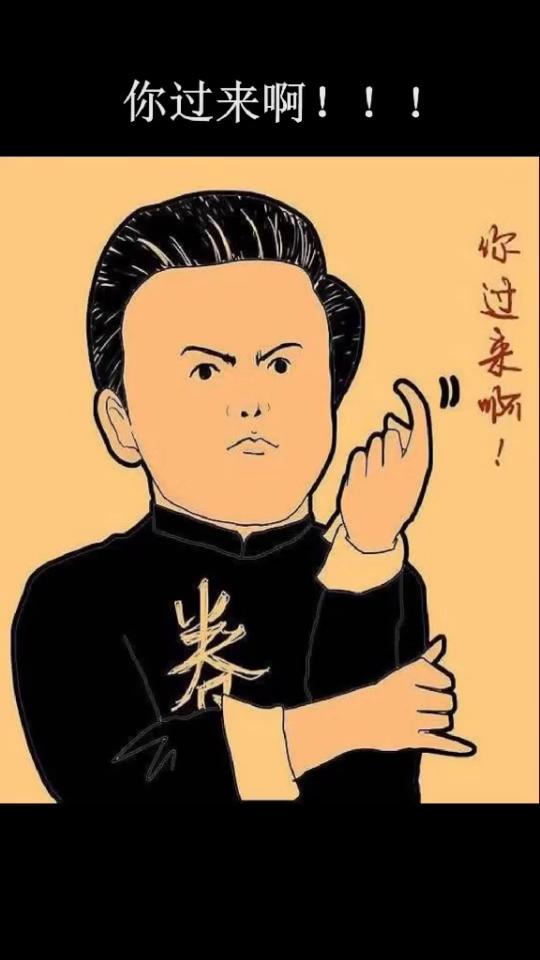 上来怎么造句