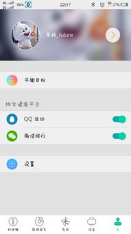 “限”字拼音怎么打?