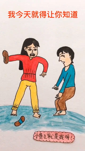 体统的拼音，体统谋划和整体推进中国现代化的关系