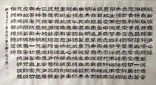 柳的组词二年级下册，醉的组词