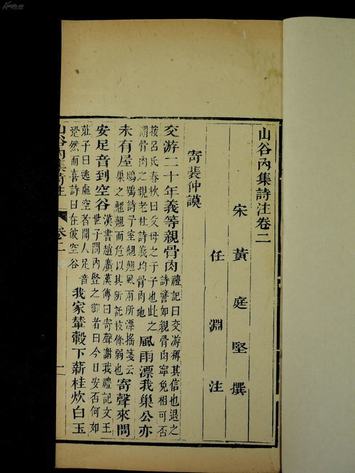 洪组词多音字，满组词一年级