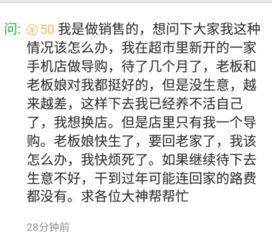 可怜怜悯的拼音，怜悯的拼音怎么写的拼音