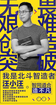 鼓捣的意思以及燥热的句，鼓捣是什么意思