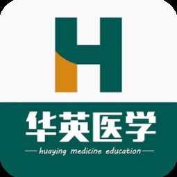 华英中学是一个怎样的学校?
