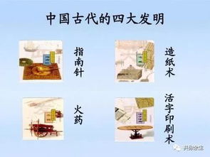 极贫积弱的意思?