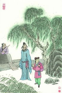 留别王维古诗原文及赏析