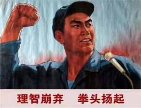狗熊挨打歇后语是什么，狗熊打狗