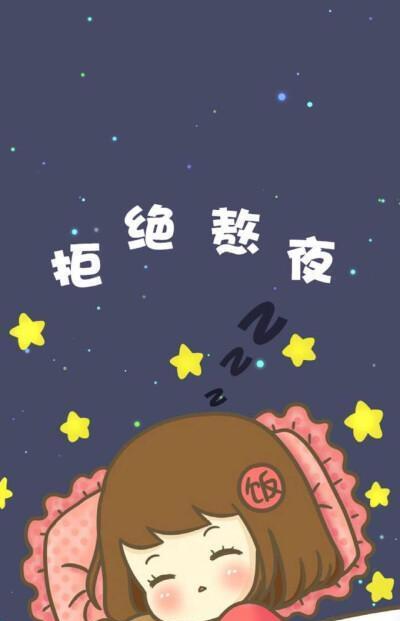 气血郁结是什么意思，五内郁结是什么意思