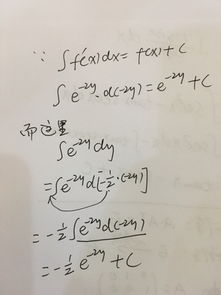 凑成的意思和造句，凑成是一个词语吗
