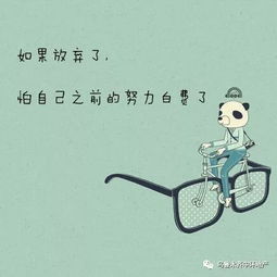 记忆犹新的意思解释