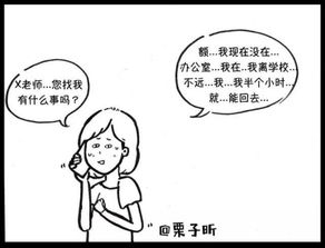 说不清他比我适合是什么歌，说不清道不明下一句