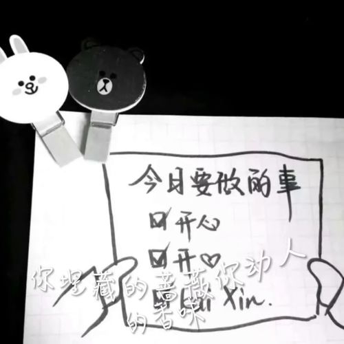无一例外的意思和造句，无一例外的意思说说