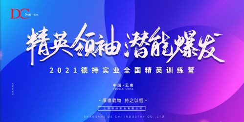 莅临读音
