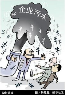 为虎作伥 助纣为虐是什么意思，助纣为虐是什么意思指什么生肖
