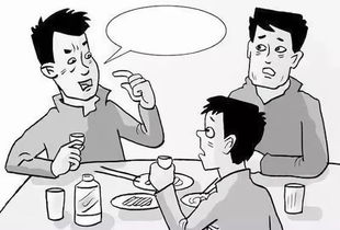 摆谱是什么意思