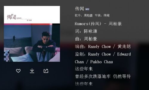 恻隐的意思是什么 苦难，恻隐什么什么