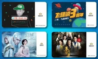 dnf点将包场是什么意思，团体包场是什么意思