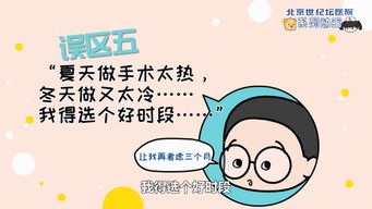 多虑症的表现和症状，多虑平治疗焦虑症效果好吗