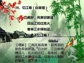 借问的意思借问的意思是什么