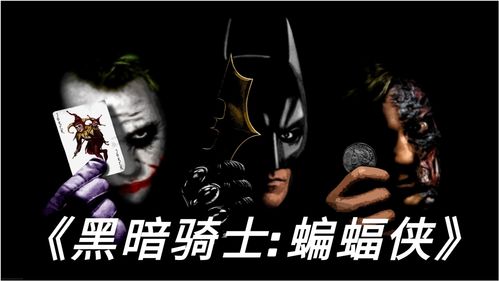 正义凛然下一句是什么
