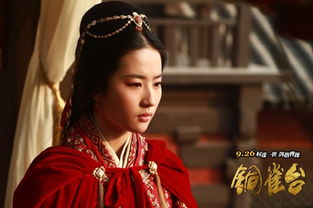 侍妾全文免费十夜灯，侍妾逃跑之后小说免费阅读