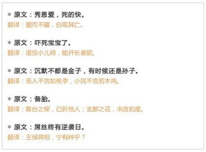 鉴的读音