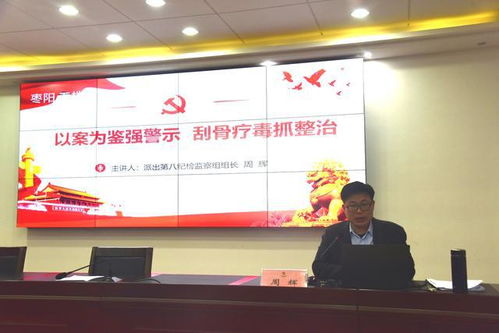 怎样理解戒惧是己所不知时工夫,慎独是己所独知时工夫