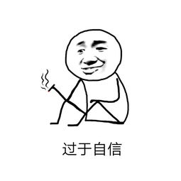 赐教的意思 赐教的意思是什么
