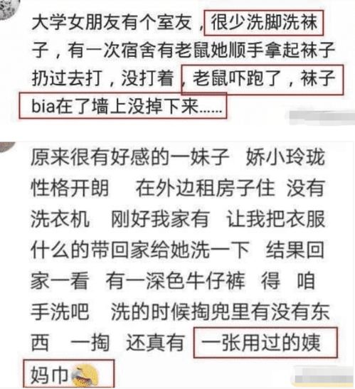 程度什么意思
