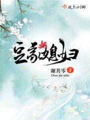 悱恻的读音悱恻的读音是什么